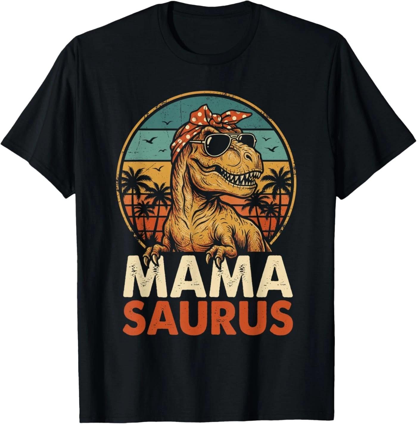 Mamasaurus T rex Dinosaur Mothers Day Mommy Mom Mama Saurus T-Shirt 2XL