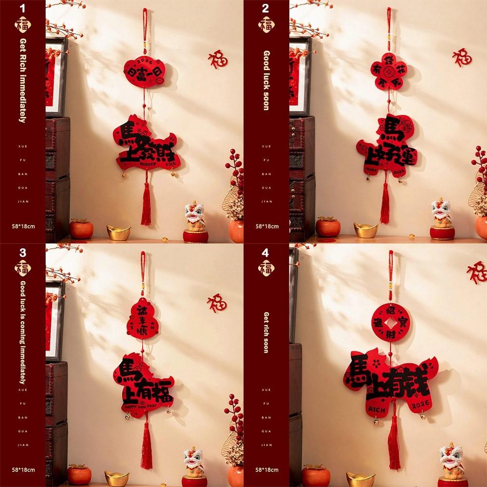 Gifts 2026 Year of The Horse Decor Ornament New Year Decor Horse New Year Ornament Traditional Zodiac Character