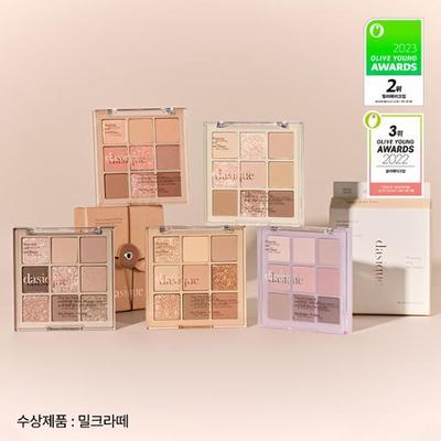 Palette d'ombres à paupières Daisyk 21 couleurs (pièce unique/édition limitée)