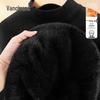 VANCL Men's Winter Thickened Half-High Collar Fleece Knit Sweater