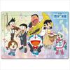 Tenyo 40 Piece Children's Puzzle Doraemon the Movie Nobita's Earth Symphony Fun Education [Child Puzzle] (26x37.5cm)