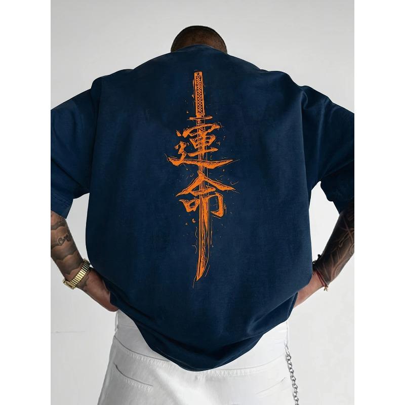 Men's Word Graphic Cotton Short Sleeve T-Shirt Custom Loose Fit Japanese Samurai Sword Design Tee Comfortable Casual Streetwear