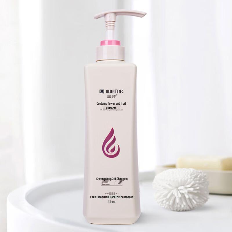 Man Ting Qing Man Silky Smooth Shampoo