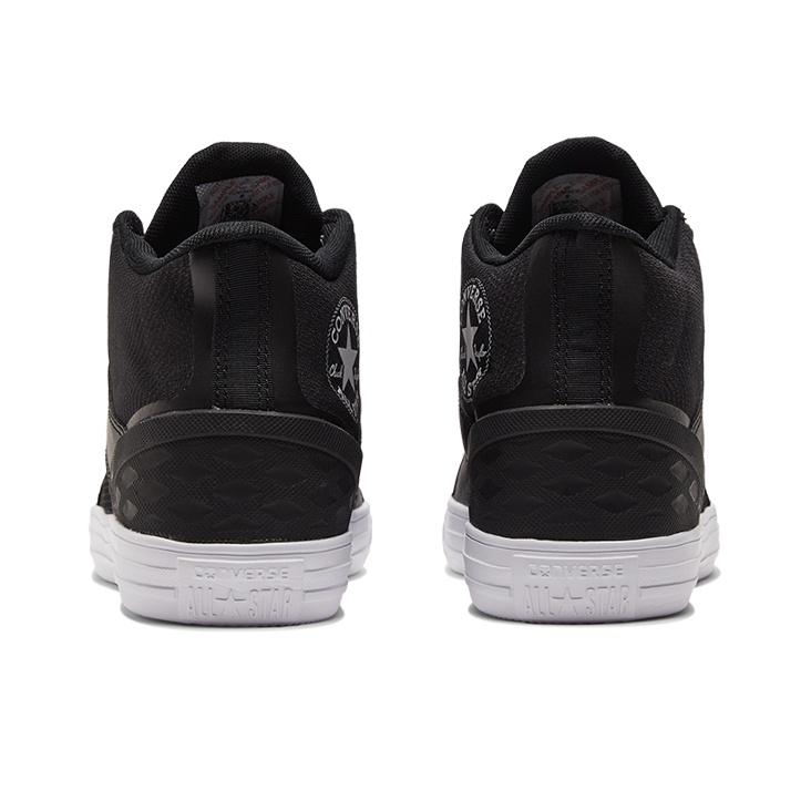 Converse Chuck Taylor All Star Flux Ultrakényelmes Sokoldalú Felsőrészes Vászon Cipők Unisex tornacipők Fekete A01169C