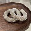 Light Luxury, Exaggerated Rice Beads, Exquisite Shiny Pearls, Exaggerated Large Hoop Earrings, Versatile Women's Earrings