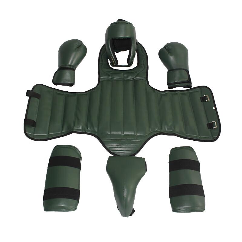 Sanda Protective Gear Set