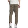 Adidas Casual Pants Men's Brown JE6671