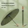 Nanqiao 24-Rib Automatic Straight Umbrella