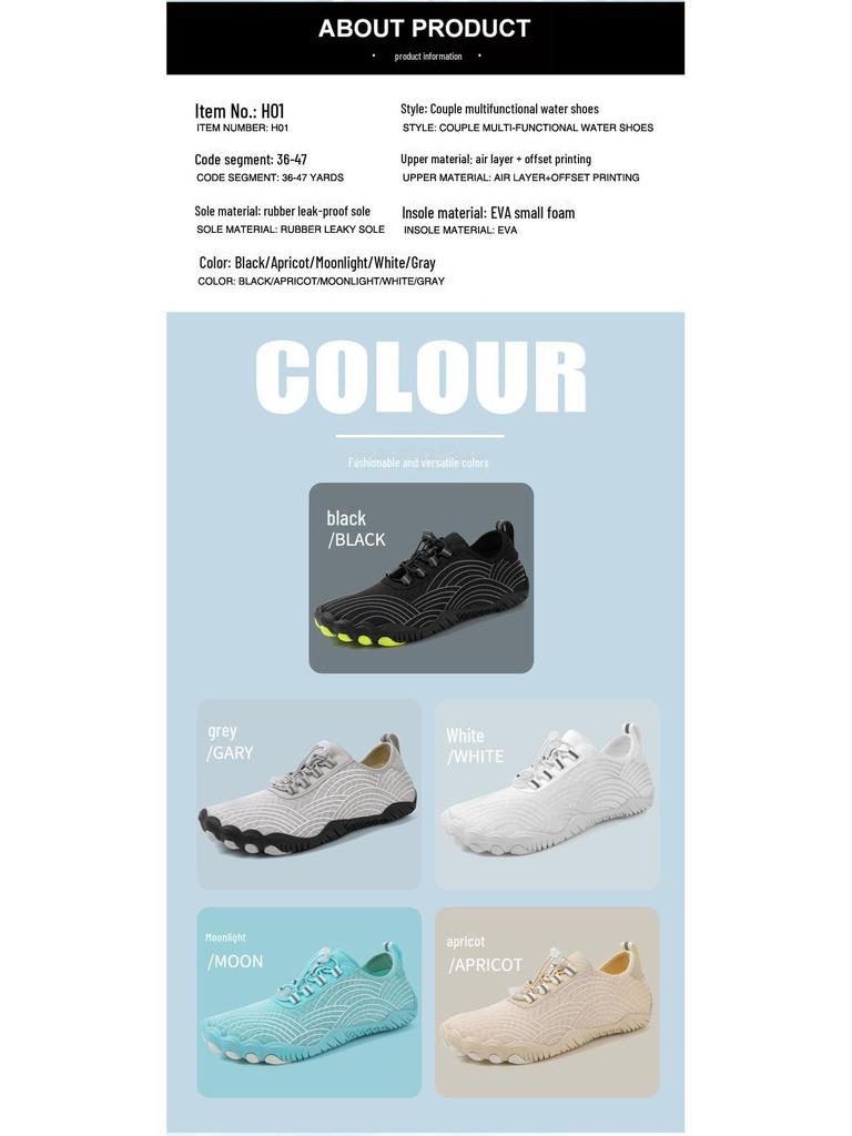Szybkoschnące Pięciopalczaste Buty Wodne do Wodnej Turystyki Pieszej, Pływania, Jogi, Wędkarstwa i Rekreacji - Unisex