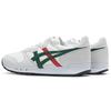Onitsuka Tiger Alvarado Men White Green Red 1183A507-101