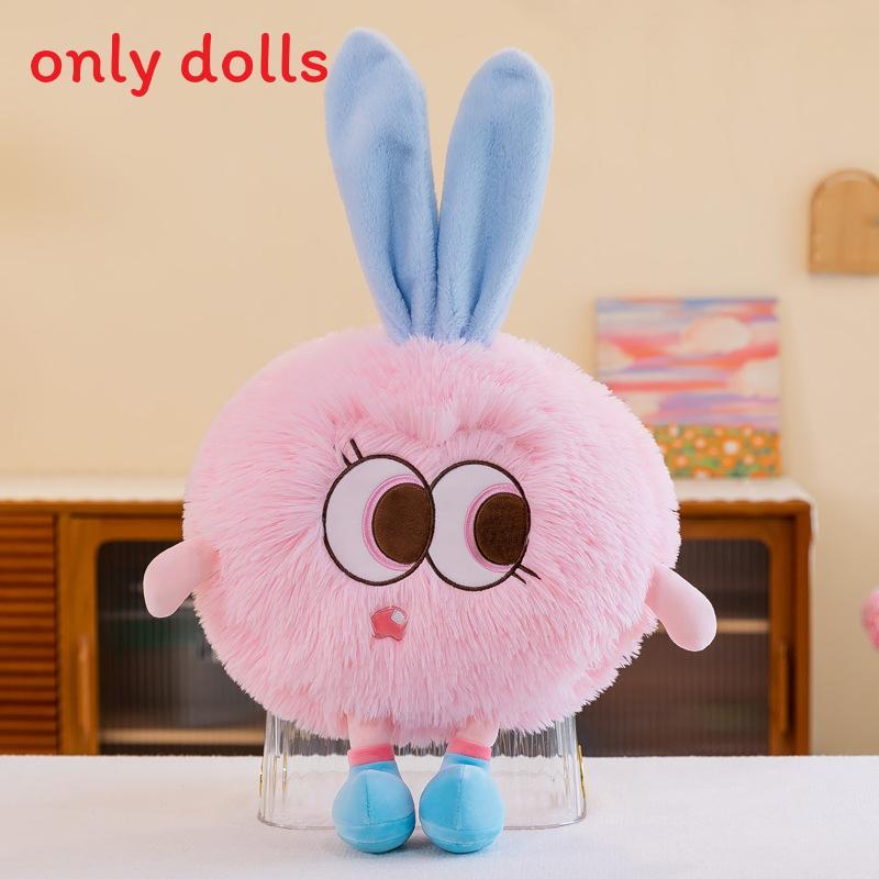 

Plush Monster Toy Soft Stuffed Animal Sleep Pillow Gift For Kids 23cm