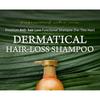 Lador - Dermatical Hair Loss Shampoo For Thin Hair