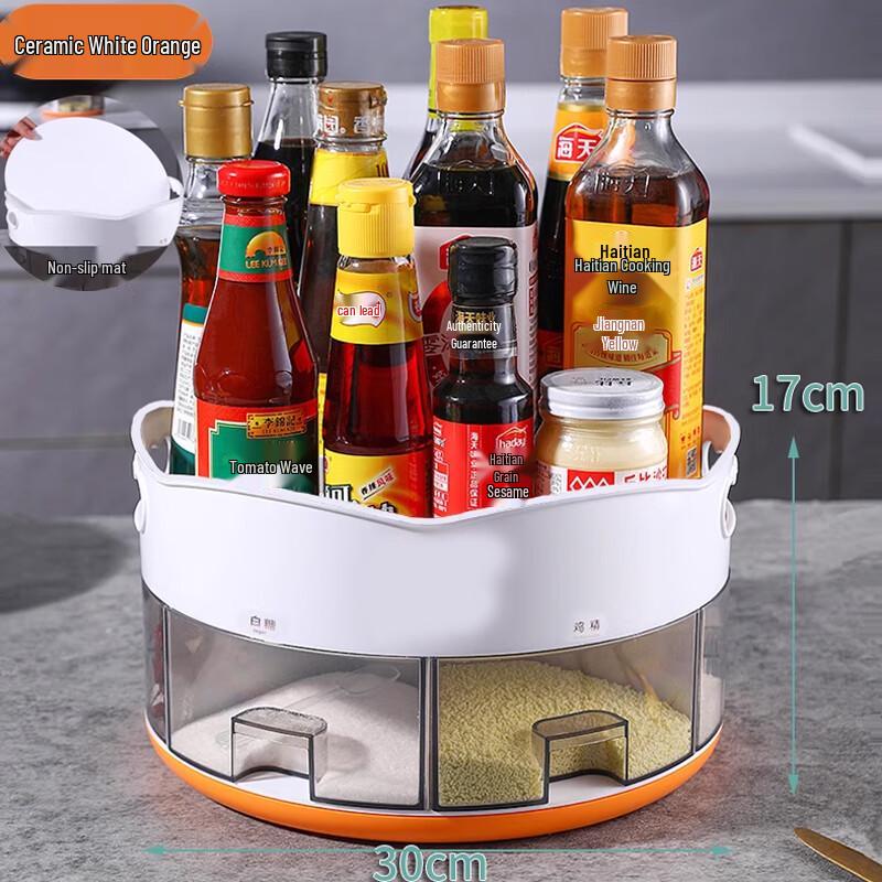 Yunshuang Rotating 3-Tier Kitchen Spice Rack