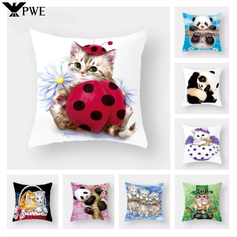 Lovely Cartoon Animal Cushion Decorative Pillowcase Printing Pillow Cover Sofa Home Living Room 45X45Cm