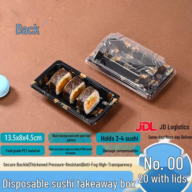 Thickened Disposable Sushi & Takeaway Box