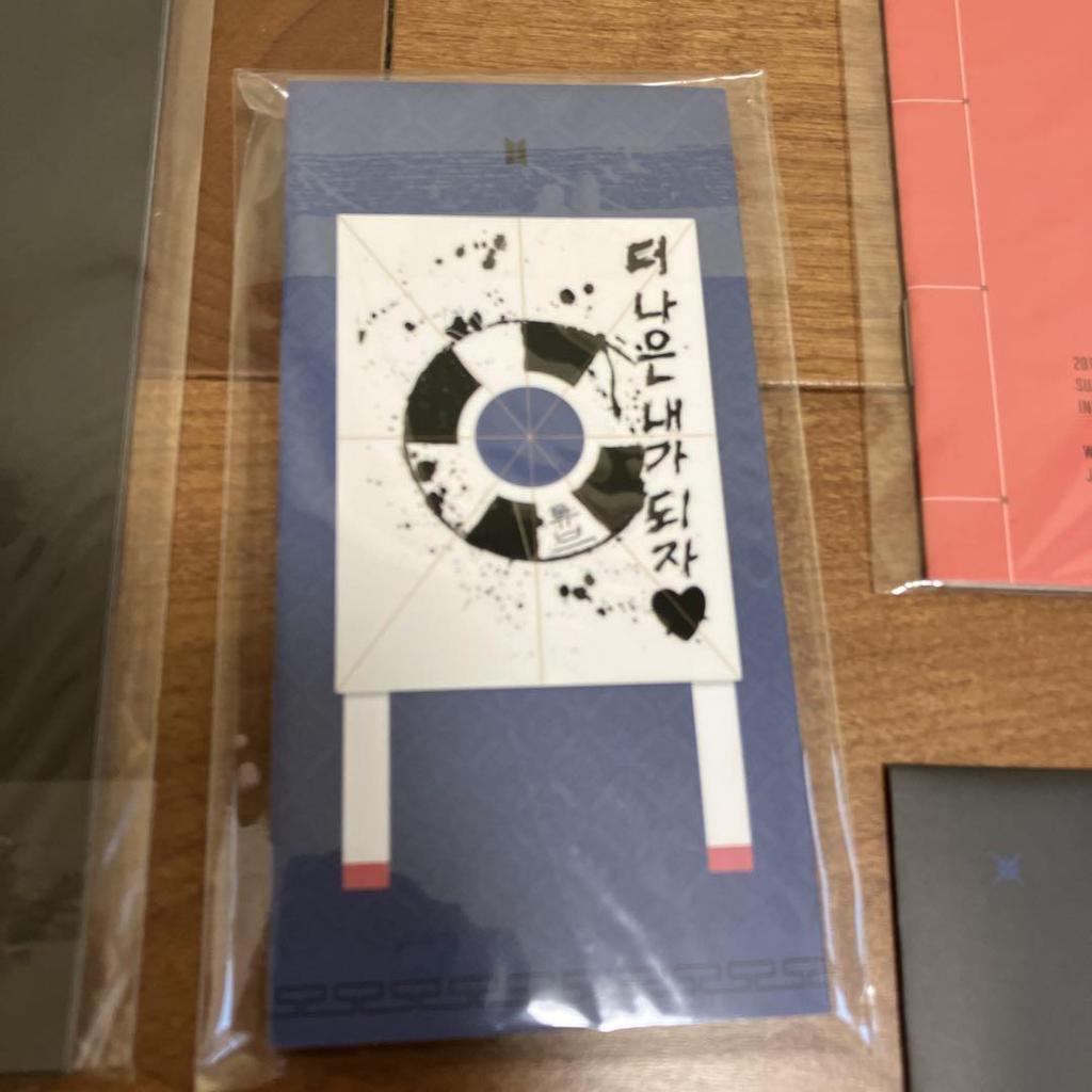 [USED] BTS 2019 SUMMER PACKAGE in KOREA