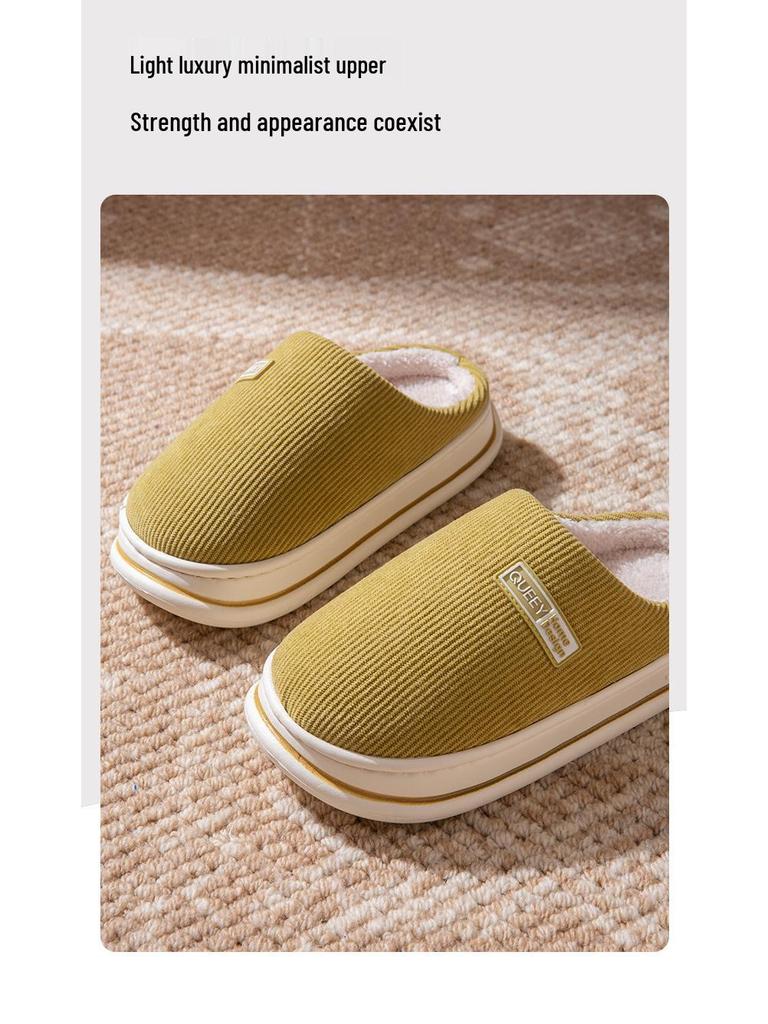 2025 Nieuwe Herfst/Winter Dikke Zool Elastisch Katoenen Pantoffels - Warm, Antislip en Comfortabel voor Mannen en Vrouwen