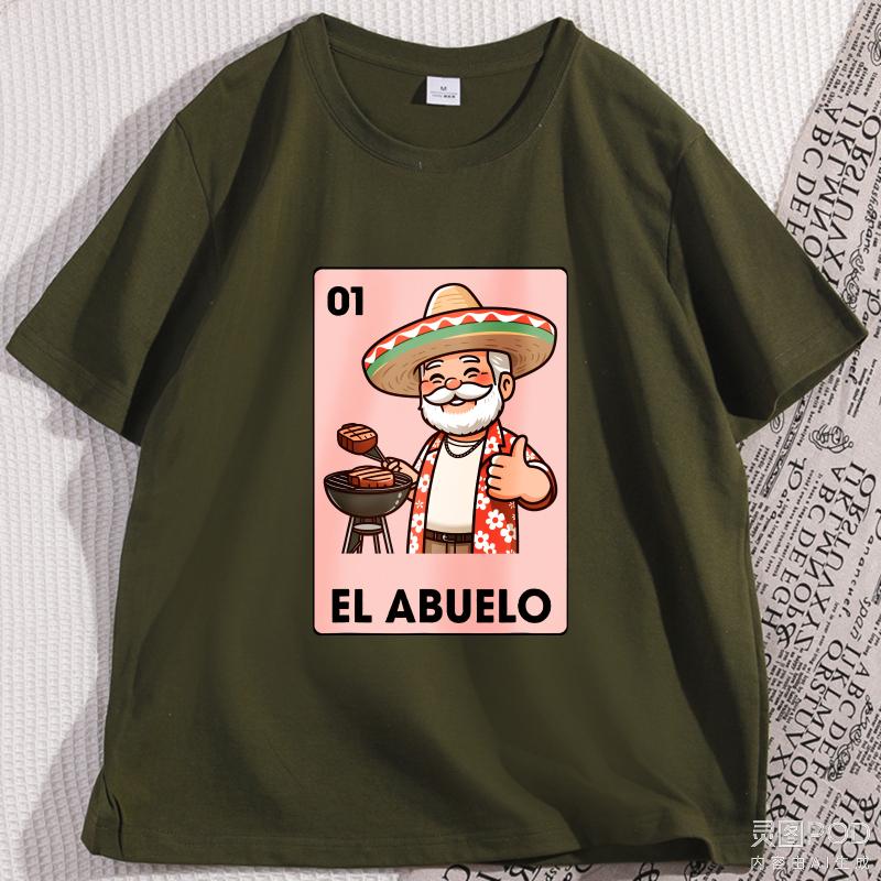 El Abuelo Grilling Grandpa Tshirt Mens Cotton Breathable Mexican Bingo Spanish Grandpa Tshirt Causal Round Neck Man Clothing