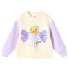 B.Duck Girls' Plush Lined Antibacterial Hoodie