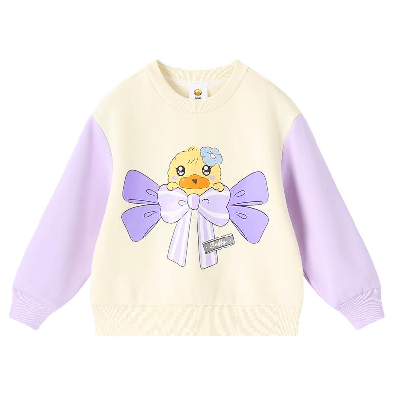B.Duck Girls' Plush Lined Antibacterial Hoodie