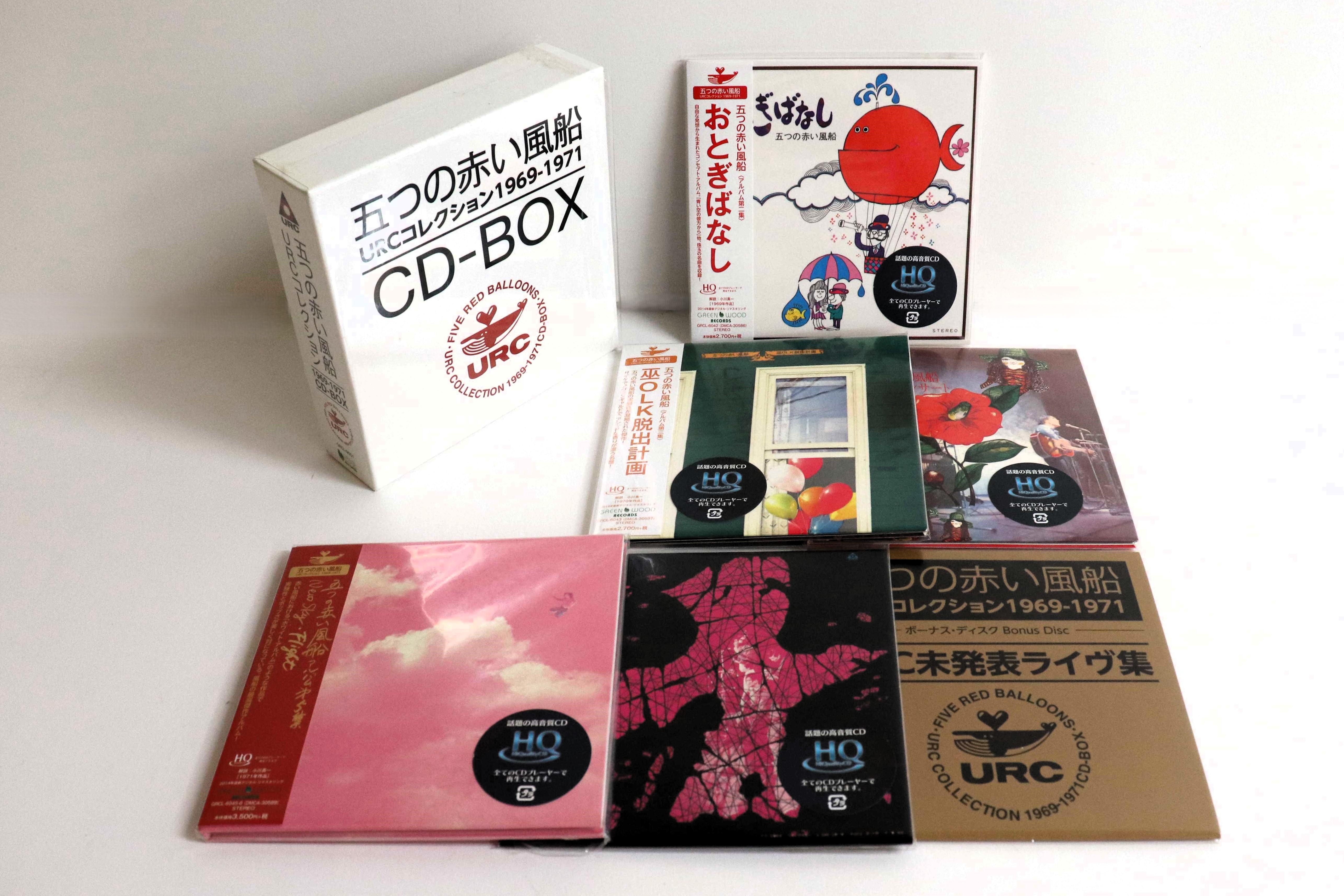 

CD ITSUTSU NO AKAI FUSEN URC collection 19691971 CDBOX 6 GRCL9001 URC 2014 Japan Japanese PopRock Used