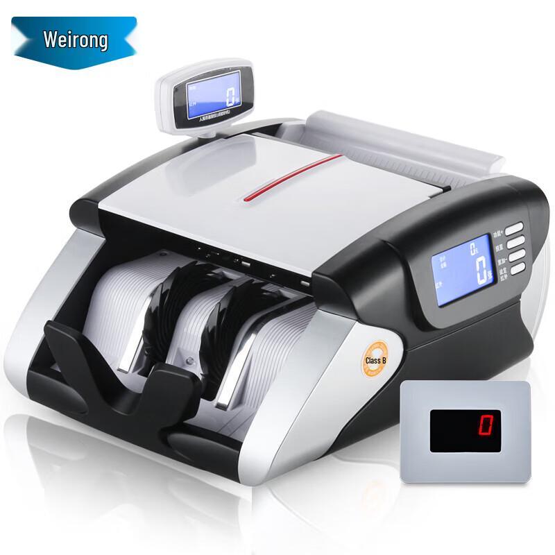 Weirong A18 Rechargeable Smart Bill Counter
