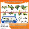 Compatível com Blocos de Educação Científica para Robôs WeDo 2.0: Hub e Motor do Anfitrião