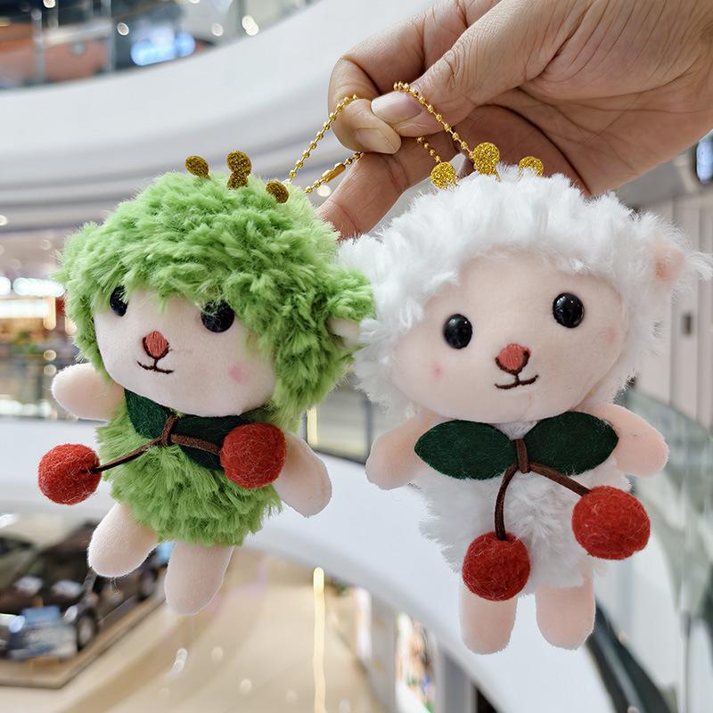

Cute Cherry Lamb Plush Pendant - Little Lamb Keychain Charm Stuffed Doll 12 cm