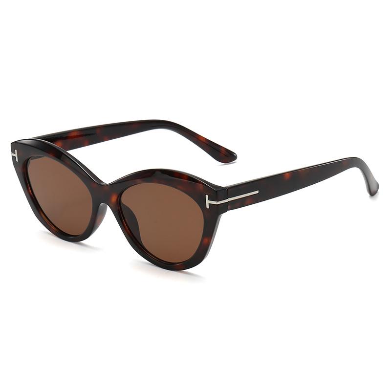 High-End Retro Cat Eye Sunglasses - Women's 2026 Korean Style, Small Frame, UV Protection for Men & Women
