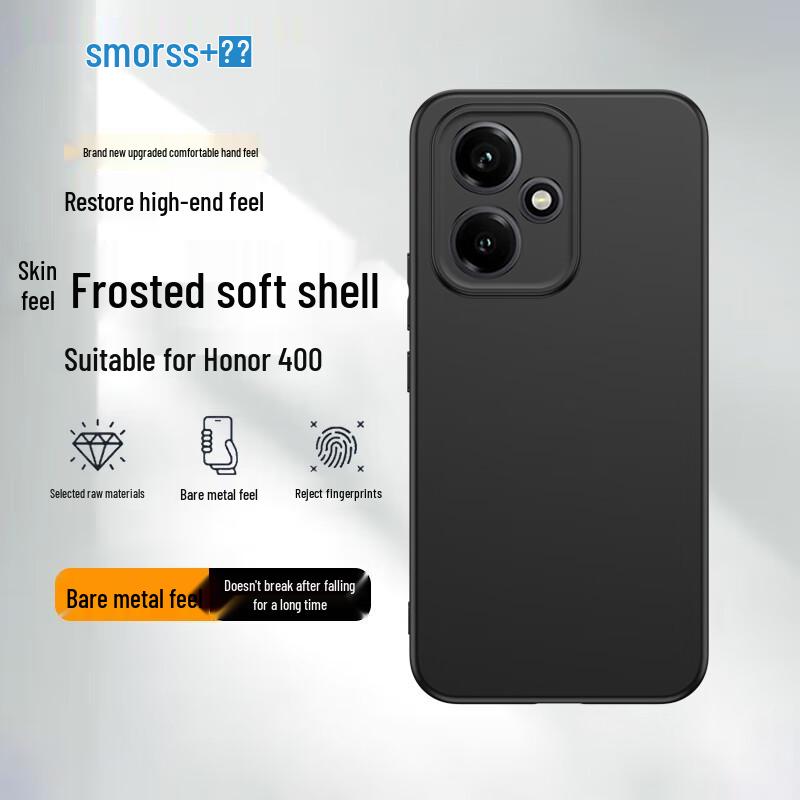 Smorss Protective Phone Cases for Honor