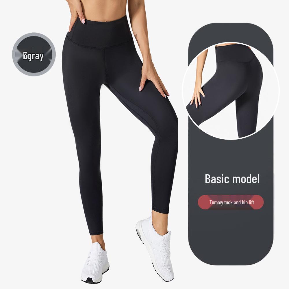 Peach Butt High Waist Tummy Control Yoga Pants — Seamless, Hip Lifting, No Embarrassment.