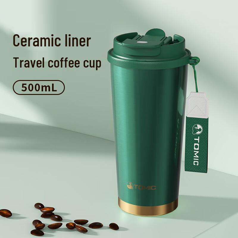 Temake Ceramic-Lined Insulated Coffee Mug