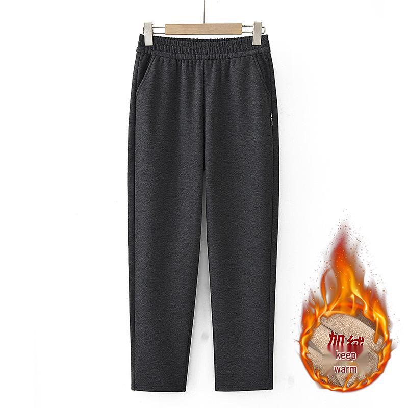 Cozy Fleece-Lined Harem Pants: Stylish, Warm & Loose Fit for Autumn/Winter. Ideal for Middle-Aged & Elderly.