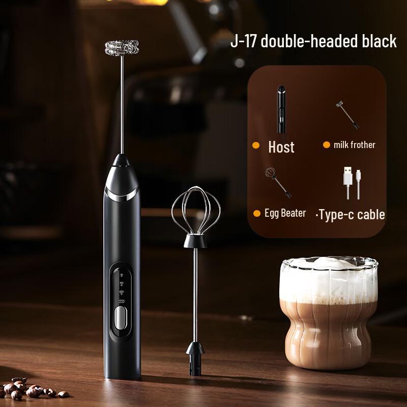 LISM J-17 Handheld Electric Milk Frother and Whisk