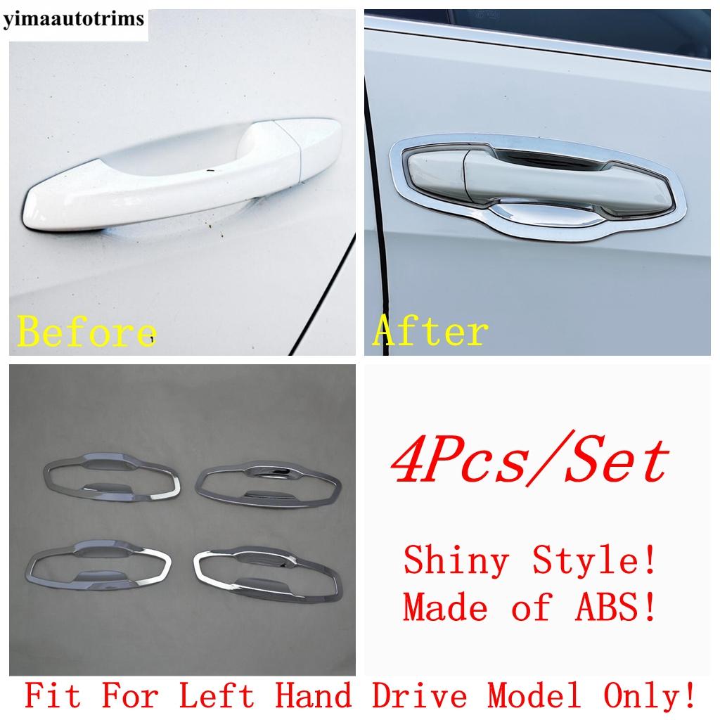 For VW Volkswagen Golf 7 7.5 MK7 2014 - ABS / Chrome Carbon Fiber Car Door Handle Bowl Cover Kit Trim Exterior Accessories
