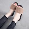 h slippers2025 new Korean version of the indoor h slippers flat bottom fashion non-slip one-word slippers for outer wear