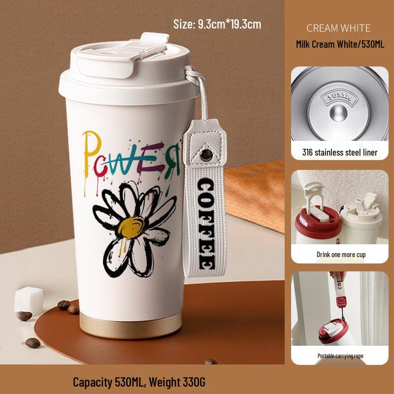 G-Dragon Insulated Stainless Steel Coffee Cup with Large Capacity and Daisy Design