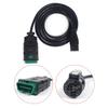 Green OBD Plug Diagnostic Main Cable Diagnostic Tool Adapter  for OBD2 Diagnostic Tool
