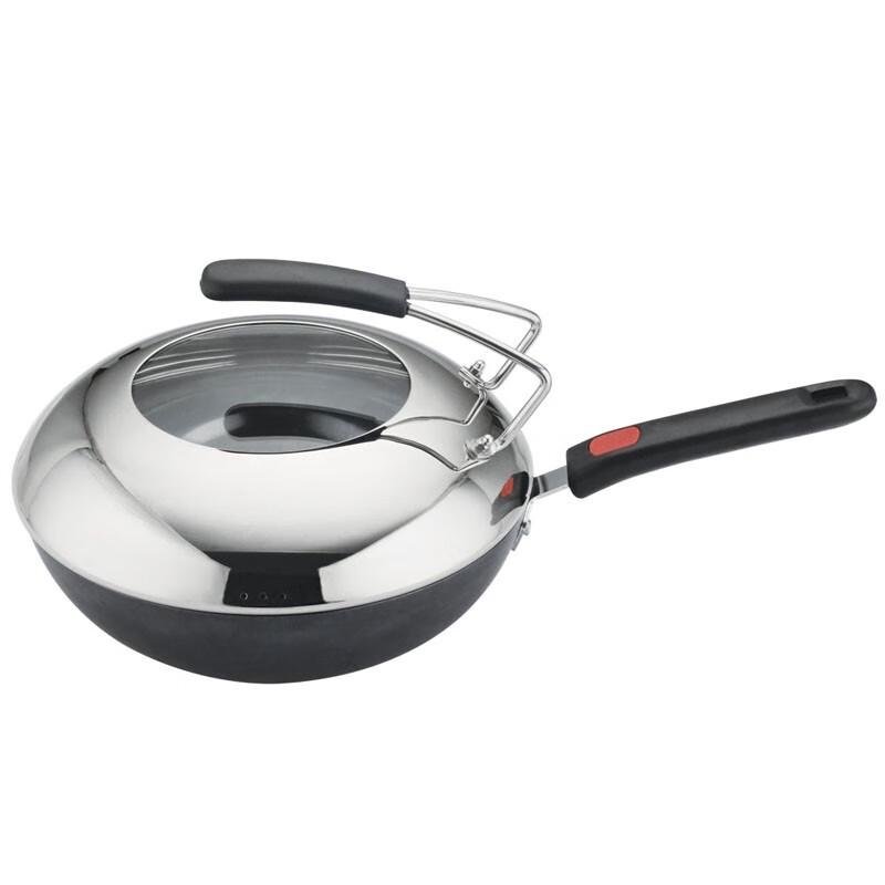 

Adneny Z-09 Fine Iron Wok