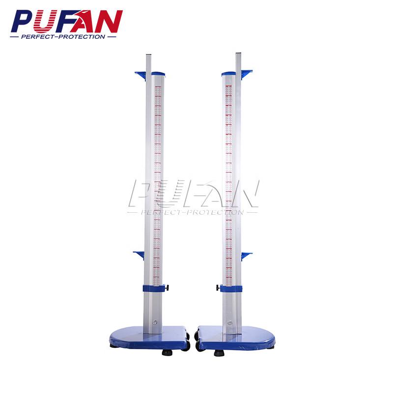 Pufan Aluminum Alloy High Jump Stand