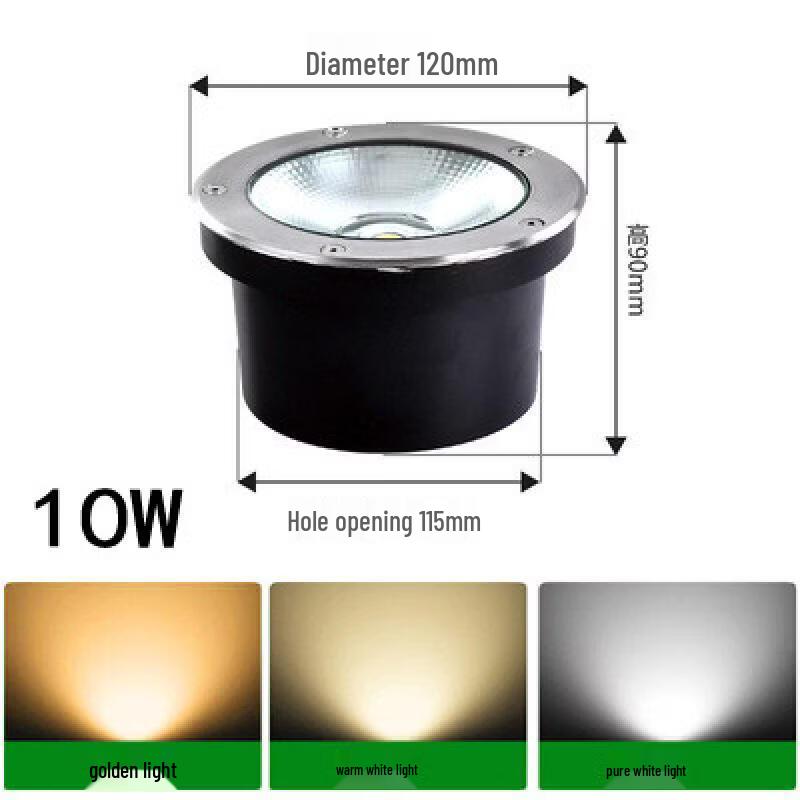 Nufeng Outdoor Round 10W COB LED Ground Light