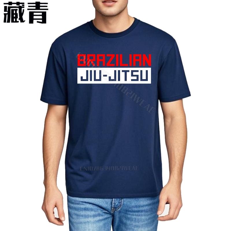 T Shirt Unisex Casual Short Sleeve Shirt Brazilian Jiu Jitsu Text Design Brand Plus Size Tshirt Fashion Lightweight Tee Casual