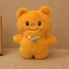 New cream necklace bear, cute birthday gift for girls and children, plush doll doll bear