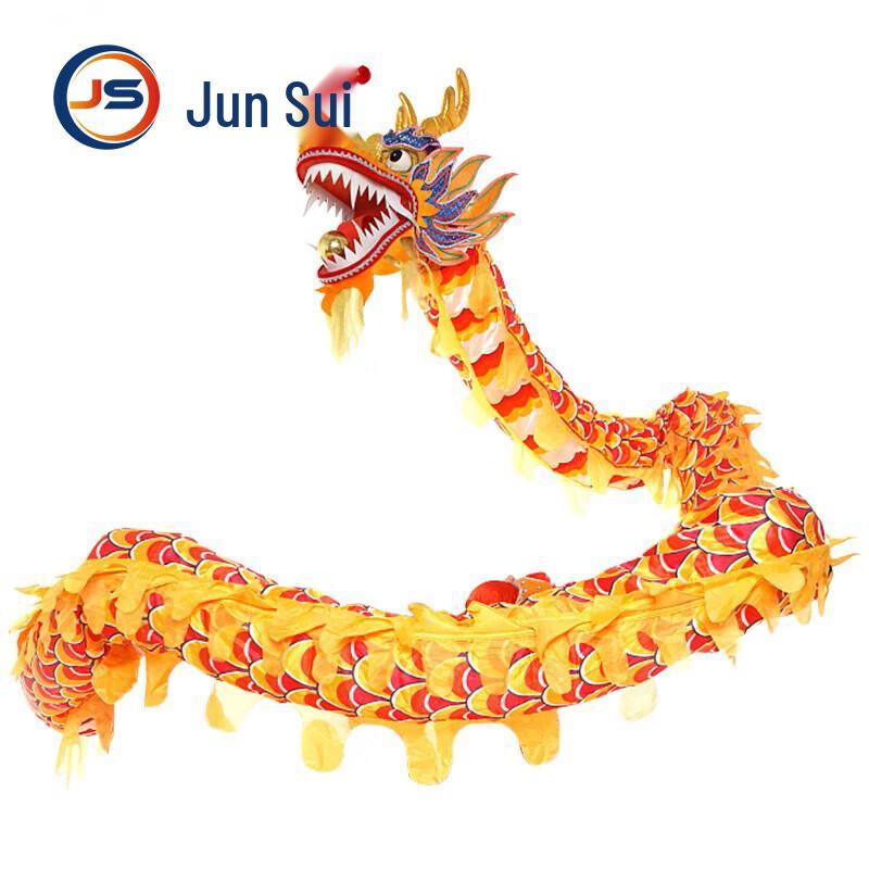 Chinese Dragon Dance Prop Set