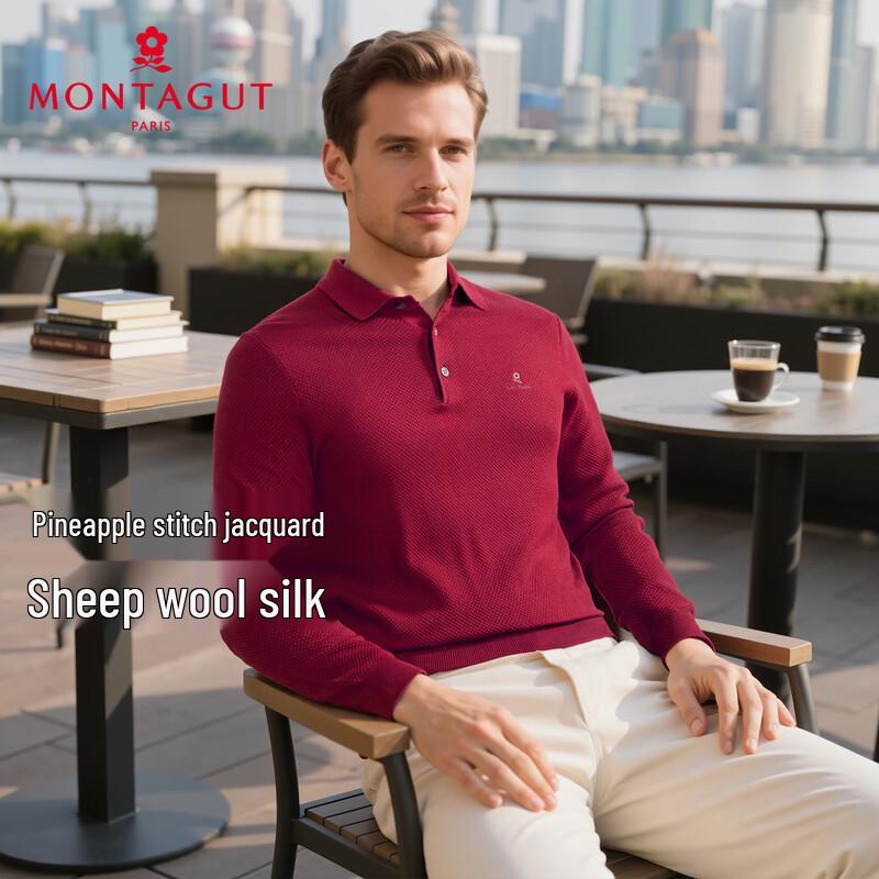 

Мужской осенне-зимний трикотажный свитер-поло с высоким воротником из смесовой шерсти MONTAGUT L