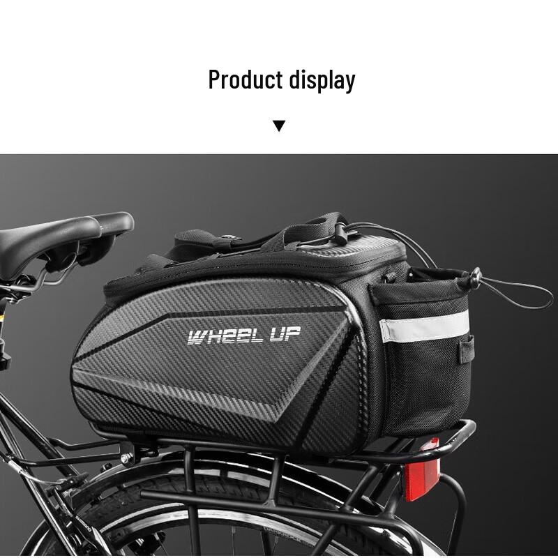 Li Shen Bicycle Rear Tail Bag