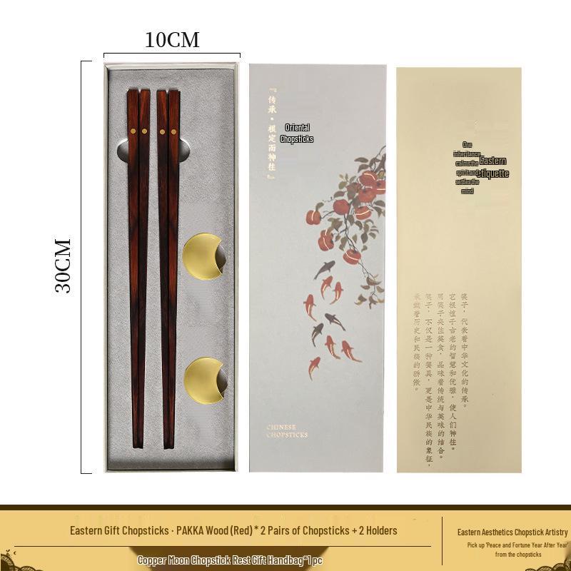 Japanese Light Luxury Rosewood Chopstick Set for One - Lacquer-Free & Wax-Free
