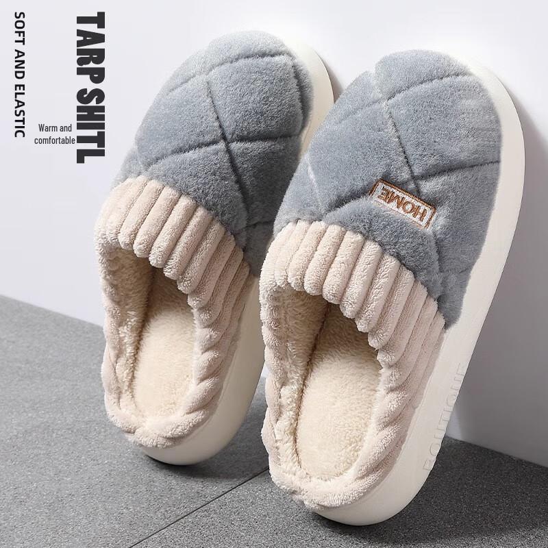 Women s Warm Plush Indoor Slippers 42-43