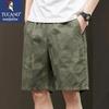 Lässige Sommer-Strandshorts für Herren
