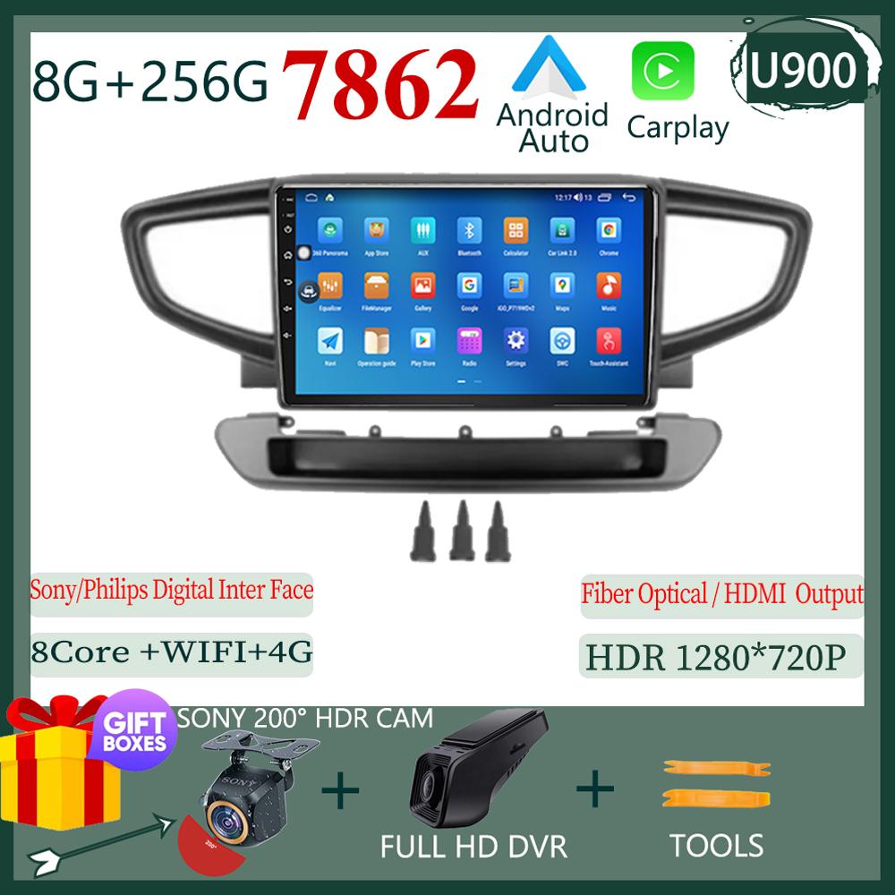 Carplay Android 14 For Hyundai Ioniq 2016-2025 Head Unit Video GPS WIFI RDS BT Multimedia Car Minitor DSP Navigation